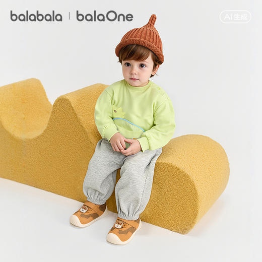 【限时秒杀】巴拉巴拉童装儿童套装两件套婴儿宝宝男女童2026新款春装萌趣舒适 商品图2