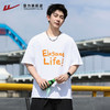 回力短袖T恤男2025夏季新款字母短袖体恤宽松休闲纯棉半袖打底衫 商品缩略图2