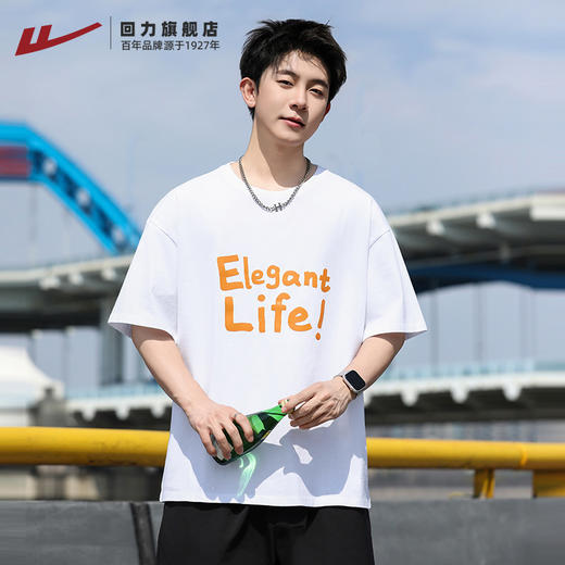 回力短袖T恤男2025夏季新款字母短袖体恤宽松休闲纯棉半袖打底衫 商品图2