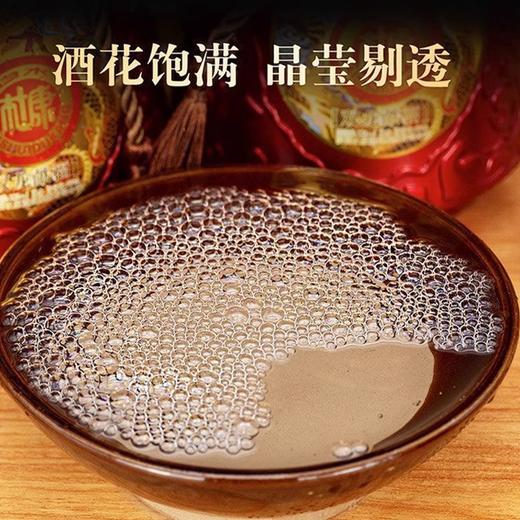 【白水杜康双龙献福酒】浓香型纯粮酿造，52 优级酒质，500ml*6 瓶 / 箱，福利价：119 元！ 商品图4