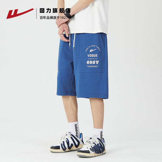 回力休闲短裤男夏季薄款新款美式五分裤潮牌夏天运动宽松中裤子男 商品图1