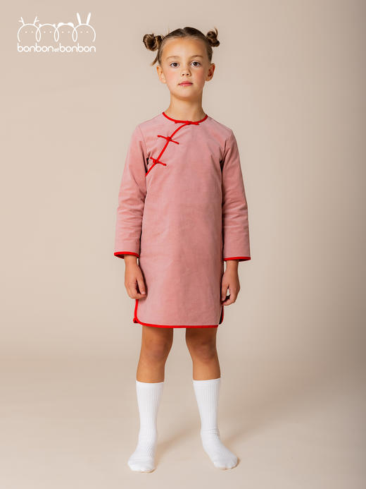 粉色"YANGUIFEI"旗袍 商品图1