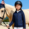 儿童多功能马术外套-13609 商品缩略图2
