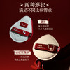 尔木萄樱桃系列干用粉扑套盒 商品缩略图3