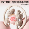 YOTTOY泡沫轴肌肉放松专业滚轴按摩滚轮瘦腿环形夹狼牙棒运动瑜伽 商品缩略图3