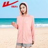 回力防晒衣女夏季2025新款冰丝宽松外套UPF50防紫外线薄款防晒服 商品缩略图7