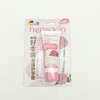 Herbacin好本清德国小甘菊玫瑰护手霜软管20ml 商品缩略图0