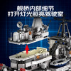 【新品】森宝积木956现代驱逐舰半剖透视版军事拼搭积木拼装玩具 商品缩略图3