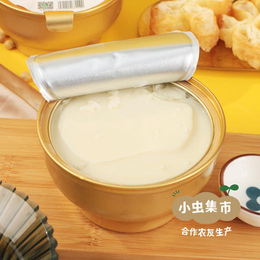 有机豆腐脑（黄豆/双青豆）250g/碗 | 合作农友生产，来自河北承德，生产者：姚计峰 *【公平贸易农人定价】 商品图11