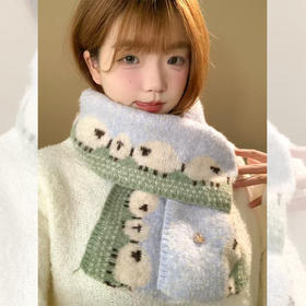 <曾小咸推荐> 韩版ins绵羊提花围巾 日常价89/件 