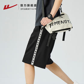 回力织带短裤男士夏季新款潮牌休闲运动篮球裤子美式高街五分中裤