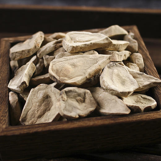 江油炮附片  砂烫炮附子 炮付子 古法炒付片250克 500克 1公斤 商品图6