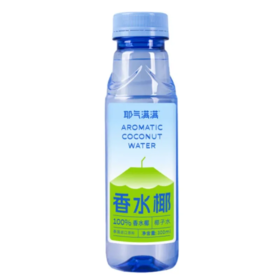 【超市】耶气满满 100%香水椰椰子水 300ml/瓶
