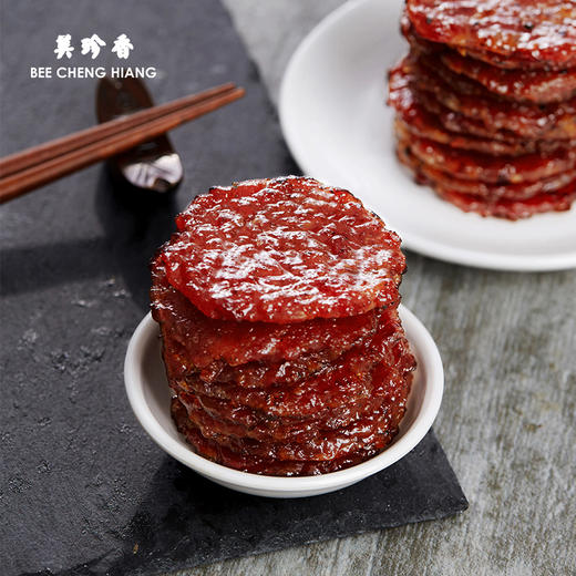 【组合】美珍香 迷你休闲烧烤牛肉200g+迷你金钱烧烤猪肉200g组合 商品图3