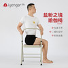 艾扬格 LIFE A4023盐粉之境瑜伽椅（二横杠） 专用折叠椅练习 凳子 艾扬格瑜伽辅助椅子 商品缩略图6