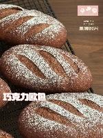 巧克力软欧120g 商品图0