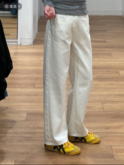 【周末秒杀 直接调价 下单即可】小禾 米白色 加绒加厚 直筒 阔腿裤 白牛 牛仔裤 商品图5