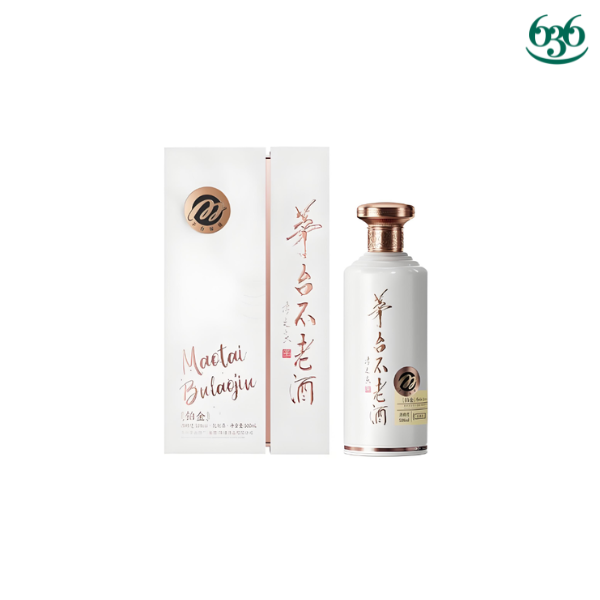 茅台不老酒（白酒）