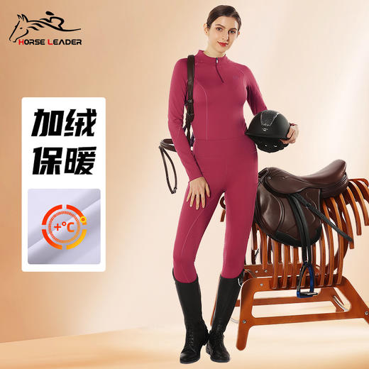 女士加绒套装（上衣129201JR+马裤119201JR） 商品图6