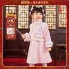 嘟嘟家女童中国风拜年服女宝宝汉服裙子儿童红色新年周岁礼服童装F4DHF015 商品缩略图0