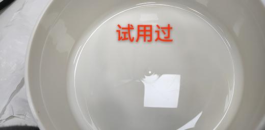 6926497340365 膳魔师THERMOS 不锈钢保温饭盒便携大容量多层上班族带饭保温桶TCBG-2000F 商品图5