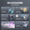 海尔（Haier）麦浪全自动滚筒双擎热泵洗烘一体 洗衣机带烘干 13KG大容量 超薄大筒径 自营 XHG13L98U1 /家用电器 /大 家 电 /洗衣机 商品缩略图5