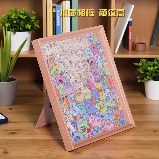 小猫猫咪木质diy拼图手绘涂色手工相框摆件儿童卡通异形拼图玩具 商品图2