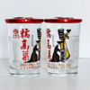 【超市】玉林泉 41度糯高粱白酒50ml 商品缩略图0