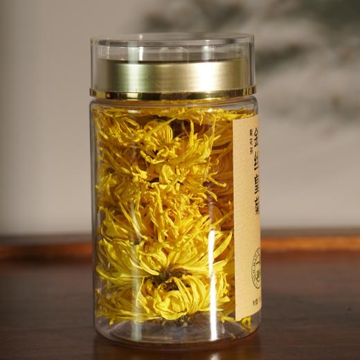 修水金丝皇菊 一朵一杯 温调慢养 菊花茶养生茶绿色食品 商品图12