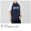 回力重磅纯棉纯色插肩短袖T恤男女上衣半袖t恤 商品缩略图1
