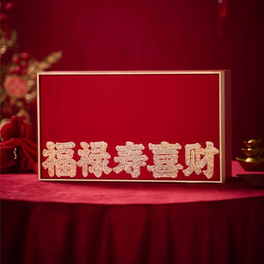 五福临门【矮罐 两圆罐 红色】40元一套/一箱10套 商品图5