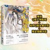 天官赐福.壹 商品缩略图1