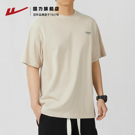 回力短袖t恤男款夏季2025新款潮牌纯棉体恤圆领宽松印花上衣半袖 商品图3