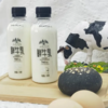 【超市】森林牧场 鲜牛乳250ml 商品缩略图0