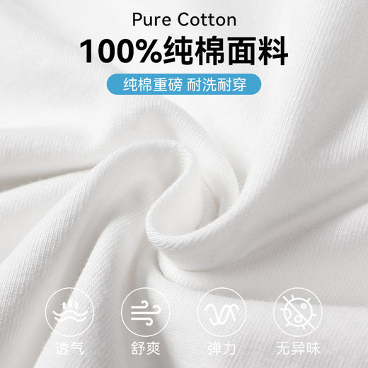 回力纯棉短袖t恤男士2025新款夏季刺绣半袖男生宽松正肩白色体恤 商品图3