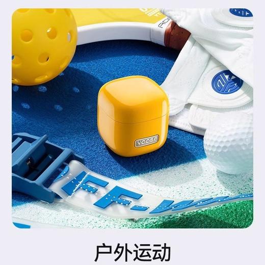 yoose有色D1T/D1S多功能时尚剃须刀二合一三合一小魔方送男友礼物 拆封后不支持七天无理由 商品图1