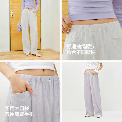 森马休闲裤女春季花边中缝肌理垂感宽松阔腿裤2026新款气质奶芙裤 商品图3