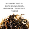 趣品 | 菊花普洱茶 27g 花茶袋泡茶 商品缩略图1