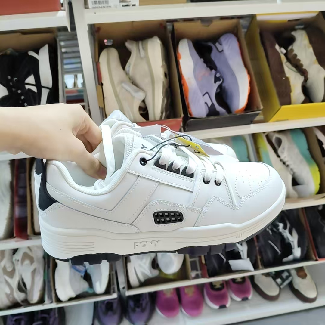 PONY休闲鞋 99元2双 (线上线下同时售卖不保证有货 活动款不退不换介意勿拍) 638398-TD