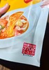 海南糟粕醋370克不辣+糟粕醋粉204克 商品缩略图3