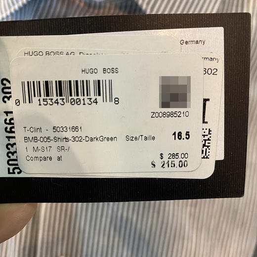 定制款 HUGO BOSS 男黑标春秋修身棉麻混纺商务休闲正装长袖衬衫 商品图3