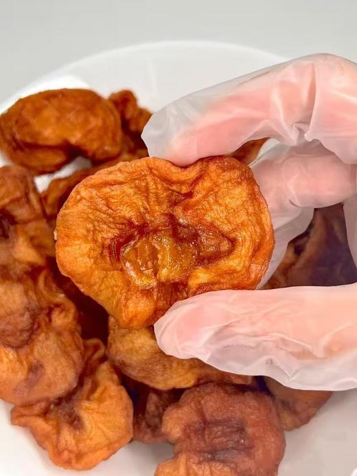 新疆果干 0添加  不添加防腐剂  葡萄干/苹果干/乌梅干/吊干杏/红枣/马牙瓜子/开口杏 商品图1