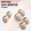 YOTTOY泡沫轴肌肉放松专业滚轴按摩滚轮瘦腿环形夹狼牙棒运动瑜伽 商品缩略图1
