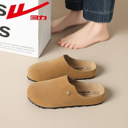 回力勃肯鞋女鞋秋季2025新款外穿厚底半拖鞋懒人一脚蹬包头凉拖鞋 商品图6