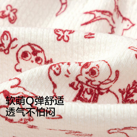 【商场同款】巴拉巴拉童装宝宝连体衣2026新款春装新生儿婴儿抱衣 商品图3