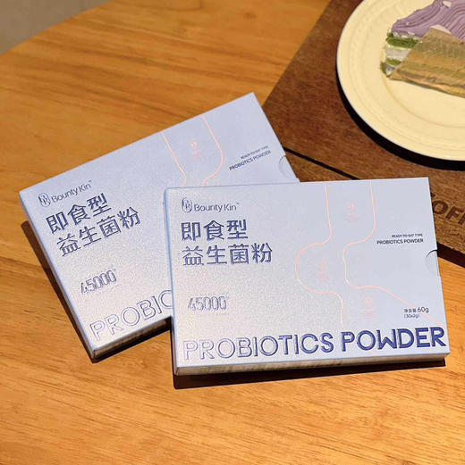 Bounty Kin即食型益生菌粉30条/盒 商品图1