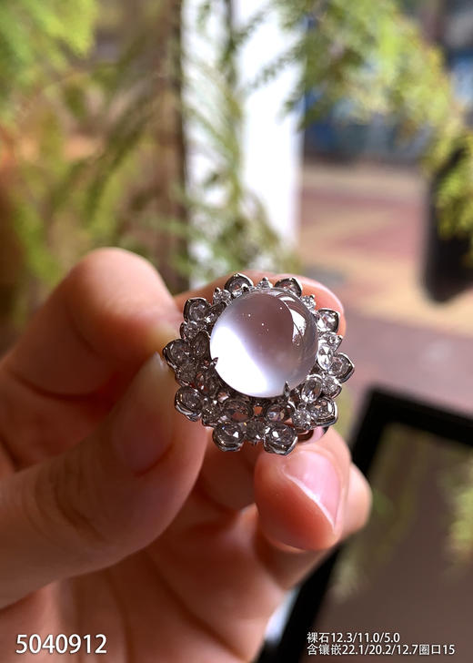 5040912，蛋面戒指。具体价格微信咨询 商品图0