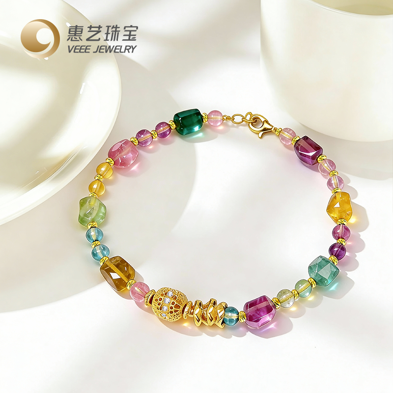 彩虹糖黄金碧玺手链