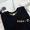 【阿迪达斯adidas 三叶草黑金沸腾卫衣】男女同款 秋冬百搭圆领卫衣 黑金沸腾保暖贴片设计 蓄热升温 加绒加厚 商品缩略图4