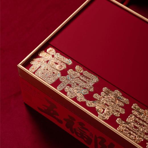 五福临门【矮罐 两圆罐 红色】40元一套/一箱10套 商品图3